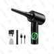 Reesibi Cordless Electric Air Duster | $68 | Amazon | Clip Coupon